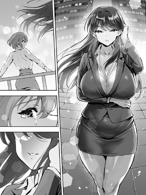 [むらむら村ソン (イセイサトシ)] シザーズ 〜不同意性交犯罪撲滅協会・東雲神楽〜_062_wcde