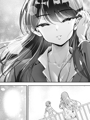 [むらむら村ソン (イセイサトシ)] シザーズ 〜不同意性交犯罪撲滅協会・東雲神楽〜_063_kmhg