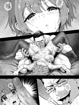 [むらむら村ソン (イセイサトシ)] シザーズ 〜不同意性交犯罪撲滅協会・東雲神楽〜_066_ylmb