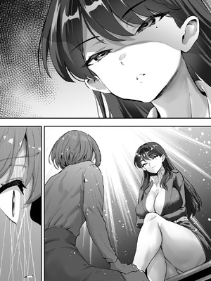 [むらむら村ソン (イセイサトシ)] シザーズ 〜不同意性交犯罪撲滅協会・東雲神楽〜_073_forq