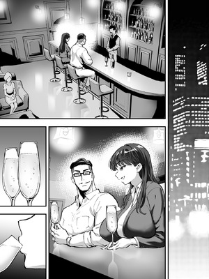 [むらむら村ソン (イセイサトシ)] シザーズ 〜不同意性交犯罪撲滅協会・東雲神楽〜_076_grmm