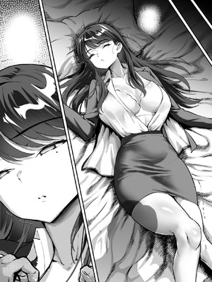 [むらむら村ソン (イセイサトシ)] シザーズ 〜不同意性交犯罪撲滅協会・東雲神楽〜_077_ibpa