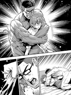 [むらむら村ソン (イセイサトシ)] シザーズ 〜不同意性交犯罪撲滅協会・東雲神楽〜_097_ormd