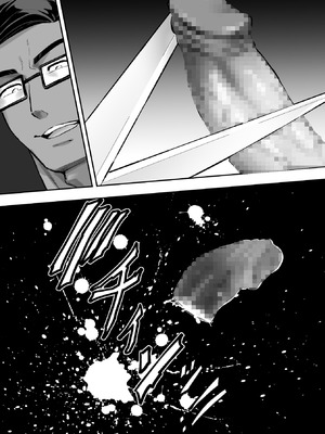 [むらむら村ソン (イセイサトシ)] シザーズ 〜不同意性交犯罪撲滅協会・東雲神楽〜_108_noku