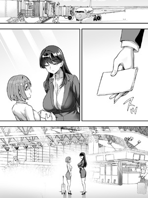 [むらむら村ソン (イセイサトシ)] シザーズ 〜不同意性交犯罪撲滅協会・東雲神楽〜_110_lgvd