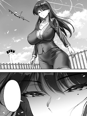 [むらむら村ソン (イセイサトシ)] シザーズ 〜不同意性交犯罪撲滅協会・東雲神楽〜_112_mklq