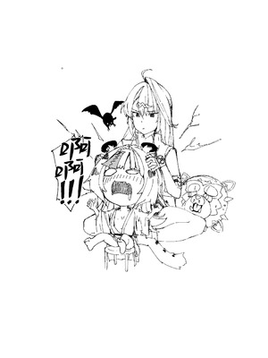 [怪異磊々亭 (羽衣うるし)] 虎穴に挿らずんば虎子を得ず (ゼンレスゾーンゼロ)｜不入虎穴焉得虎子 [白杨汉化组] [DL版]_29_mtpk