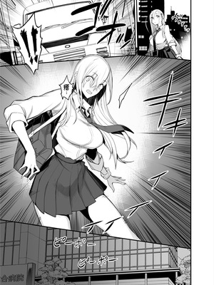 [真面目屋 (isao)] こんなイイコト。なな [中国翻訳] [DL版]_03_mvdr