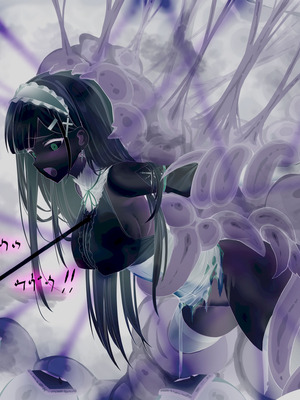 [にちた] ユリシア_13 触手監獄 [中国翻訳]_05_gdib