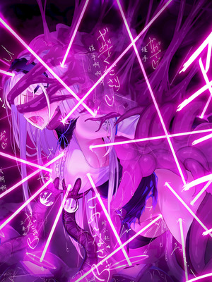 [にちた] ユリシア_13 触手監獄 [中国翻訳]_27_lufs