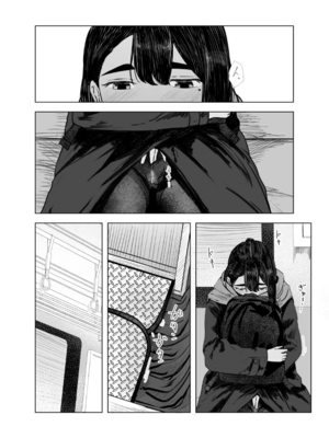 [さゆうみぎ] 夏の染まりかた 1-8+隔間_0099