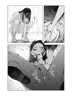 [さゆうみぎ] 夏の染まりかた 1-8+隔間_0158