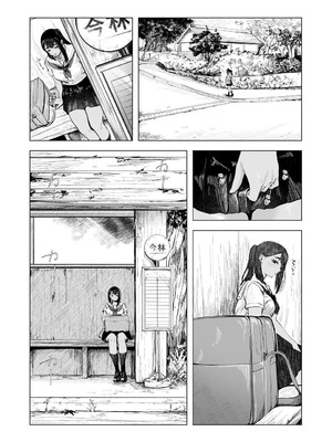 [さゆうみぎ] 夏の染まりかた 1-8+隔間_0200