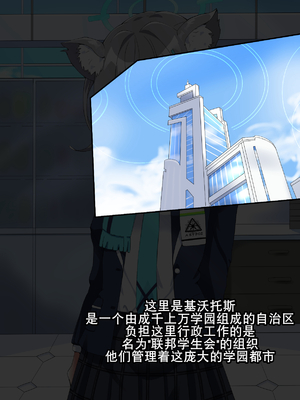 [mega w] ドスケベーンアーカイブ_00000002