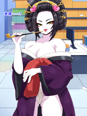 [mega w] ドスケベーンアーカイブ_00000185