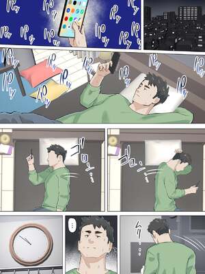 [崖上社。 (崖お)] 交差勤務 1 [中国翻訳]_0021