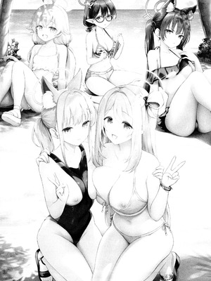 (C106) [部屋26°C (Sayika)] アビドス♡夏休みの砂浜で恋しよっ! (ブルーアーカイブ)_49_exsv