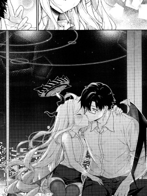 (C107) [だめなひ堂 (だめなひと)] まだ雛鳥の君へ (ブルーアーカイブ)_19_sbnt