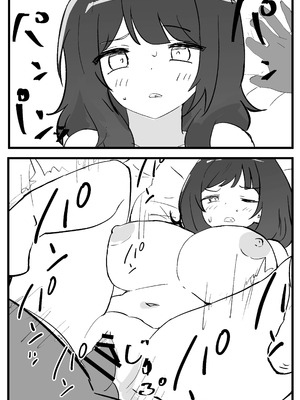 [いた煮物]JD常識改変 AV出演はあたりまえ_18_lnjh