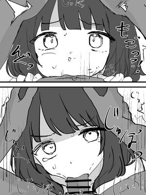 [いた煮物]JD常識改変 AV出演はあたりまえ_25_wsyh