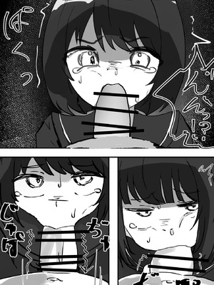 [いた煮物] 女子を呼び出せる地図アプリでセーラー少女を呼び出して使う_11_tixj