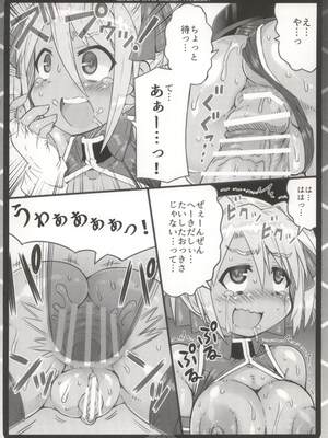 [かにどうらく (かにばさみ)] GCB side TITANS_12_bifm