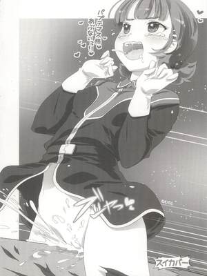 [かにどうらく (かにばさみ)] GCB side TITANS_16_ckuq