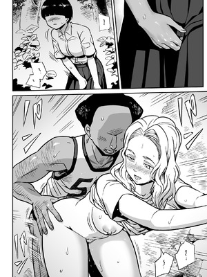 [トイレ籠] 無人島のおのさん_21_gysp