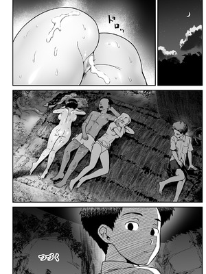 [トイレ籠] 無人島のおのさん_79_yjtj