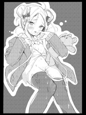 [万能つまようじ入れ (微糖)] あびかつ (Fate／Grand Order) [DL版]_02_nnay