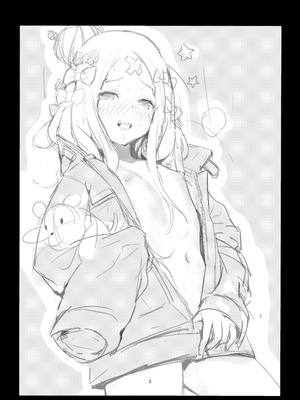 [万能つまようじ入れ (微糖)] あびぱん (Fate／Grand Order) [DL版]_02_eisx