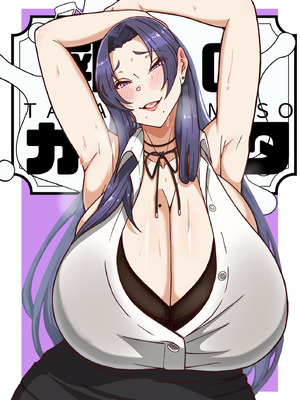 [田中の味噌] 乳牛のカイカタ 美夏まるわかり総集編_003_gbvy