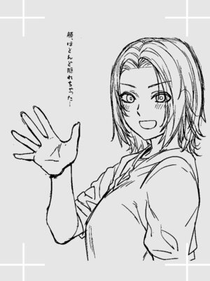 [紅茶屋 (大塚子虎)] 担任のメイドになっちゃった黒ギャル3 [DL版]_37_cman