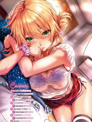 [さいもん] 初恋ルミナス [DL版]_004_hyso