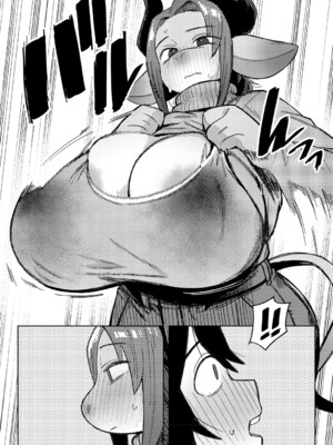 [ゲソスミス] ZINGAI NEWORDER [DL版]_108