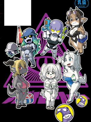 [ゲソスミス] ZINGAI NEWORDER [DL版]_212