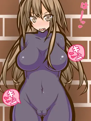 [黒月商会] エロ妄想の世界に入れられてアヘり倒すCG集_40