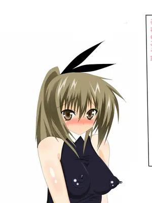 [黒月商会] くりゅうう！！くりゅっちゃうにょおおおお！！ほっ！？ほおおおおおお！！ー路地裏の玩具屋ーv1.3_018