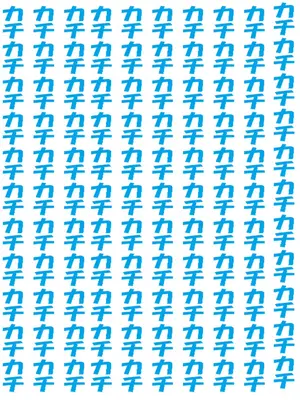 [黒月商会] くりゅうう！！くりゅっちゃうにょおおおお！！ほっ！？ほおおおおおお！！ー路地裏の玩具屋ーv1.3_089