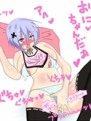 [黒月商会] くりゅうう！！くりゅっちゃうにょおおおお！！ほっ！？ほおおおおおお！！ー路地裏の玩具屋ーv1.3_138