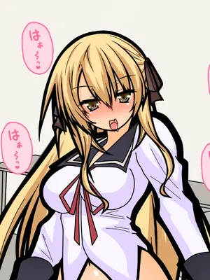 [黒月商会] こんにゃのド変しゅぎましゅわ～～_04