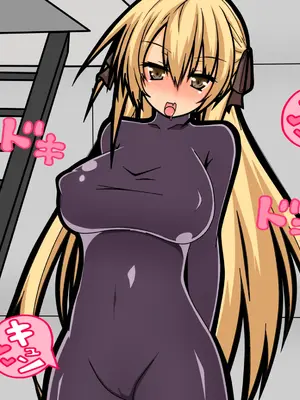 [黒月商会] こんにゃのド変しゅぎましゅわ～～_07