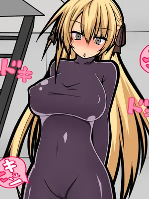 [黒月商会] こんにゃのド変しゅぎましゅわ～～_08