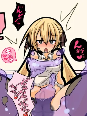 [黒月商会] こんにゃのド変しゅぎましゅわ～～_27