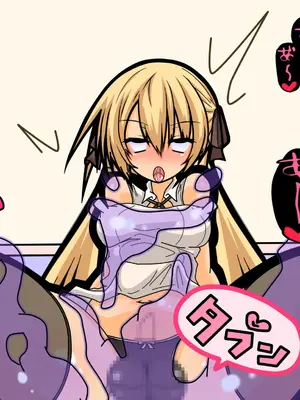 [黒月商会] こんにゃのド変しゅぎましゅわ～～_29