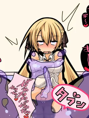 [黒月商会] こんにゃのド変しゅぎましゅわ～～_31