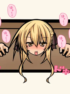 [黒月商会] こんにゃのド変しゅぎましゅわ～～_32