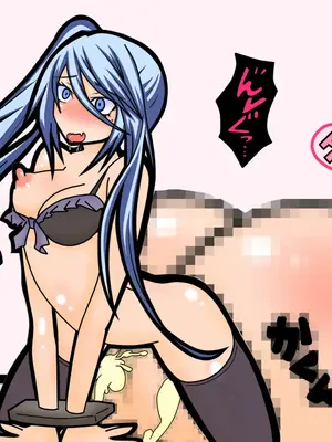 [黒月商会] こんにゃのド変しゅぎましゅわ～～_64