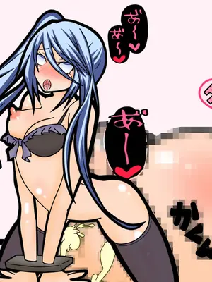 [黒月商会] こんにゃのド変しゅぎましゅわ～～_65