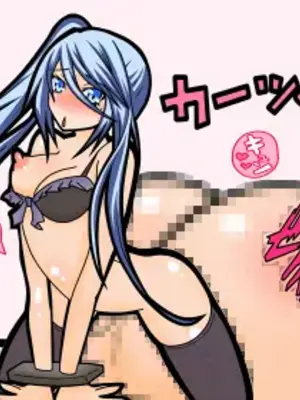 [黒月商会] こんにゃのド変しゅぎましゅわ～～_73